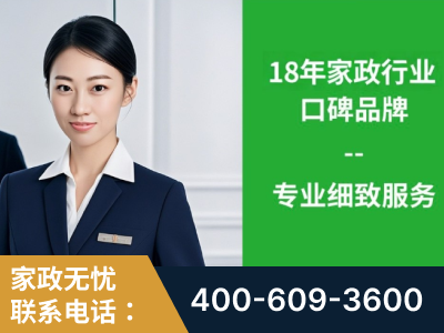 沙湾-企业展示图