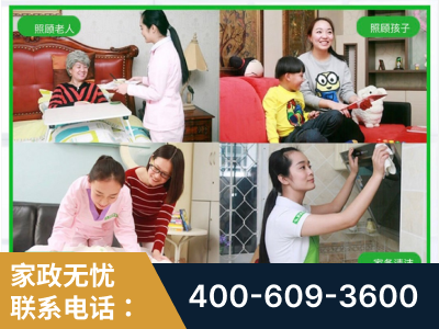 沙湾-企业展示图